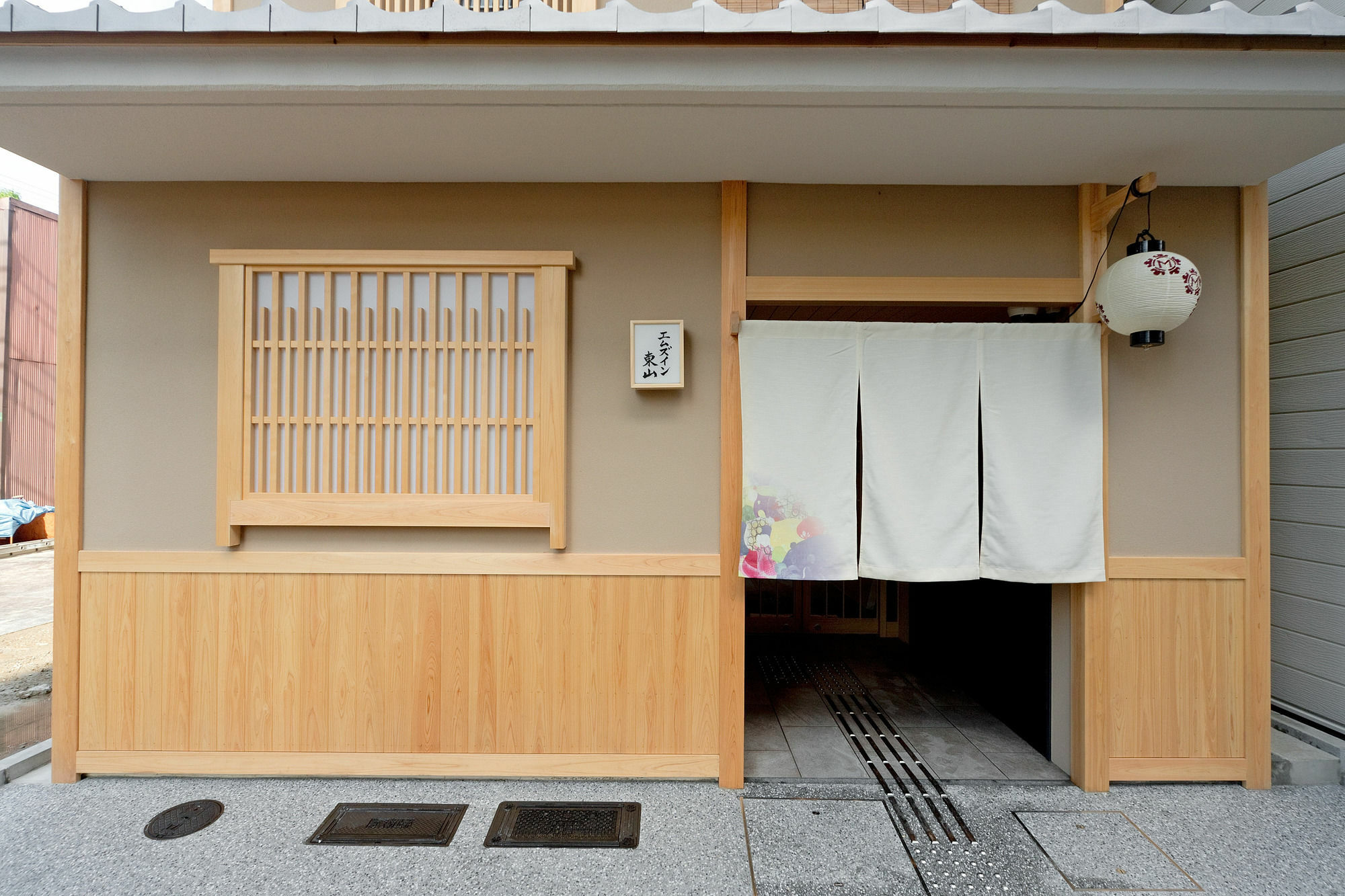 M'S Inn Higashiyama Киото Экстерьер фото